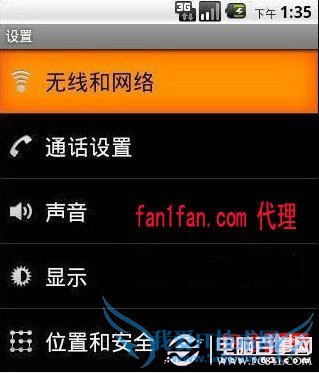 三星手机Galaxy S4怎么上facebook?