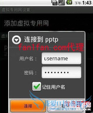 三星手机Galaxy S4怎么上facebook?