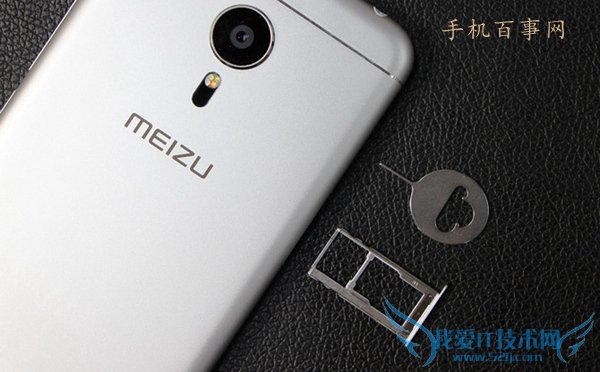 Pro 5ôװ Pro 5 simװͼĽ̳