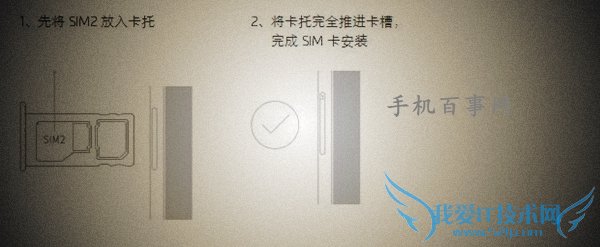 Pro 5ôװ Pro 5 simװͼĽ̳