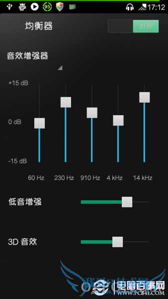 find5ʸ 㿪MusicFXع