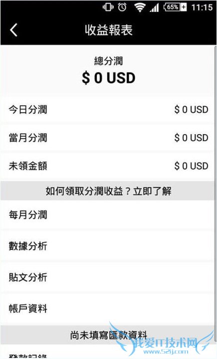 17appô׬Ǯ17app׬Ǯ17app׬Ǯ