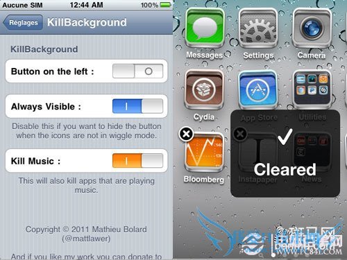 iOSҪŻ iPhoneֻŻǳ̸