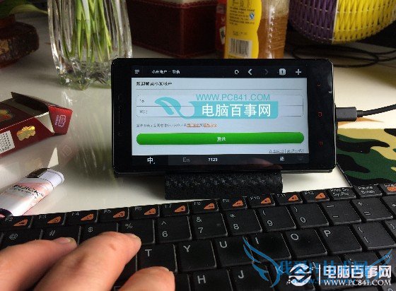 手机OTG数据线使用方法