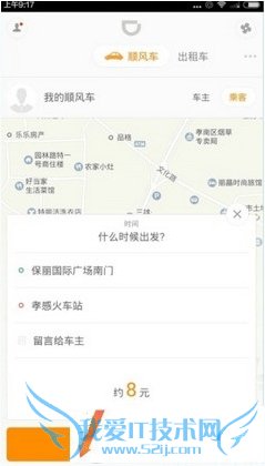 εγôгεγнгͼĽ̳