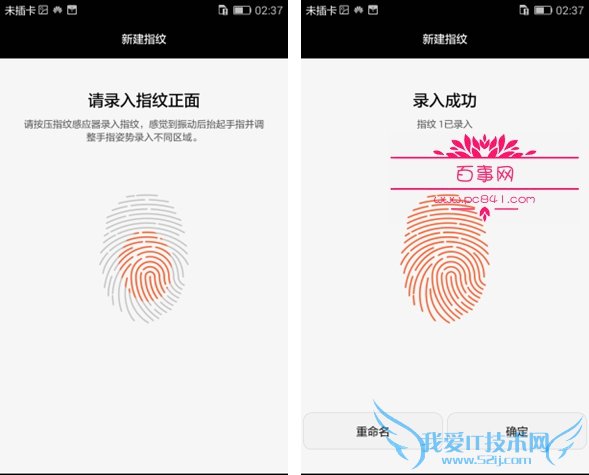 Ϊâ4ָʶô Ϊâ4ָʶý̳