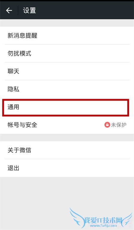 ΢洢ռ䣿΢Ŵ洢ռͼĽ̳