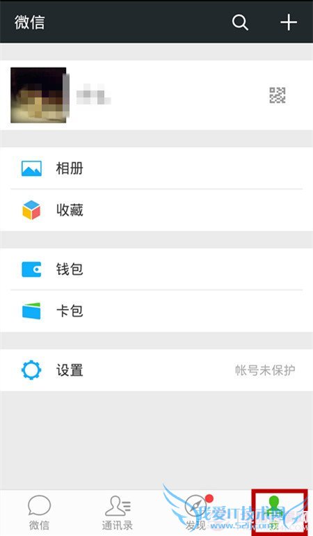 ΢洢ռ䣿΢Ŵ洢ռͼĽ̳