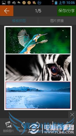 联想K900超级相机使用指南 功能大进化 联想K900超级相机使用技巧