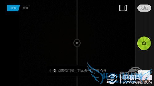 联想K900超级相机使用指南 功能大进化 联想K900超级相机使用技巧