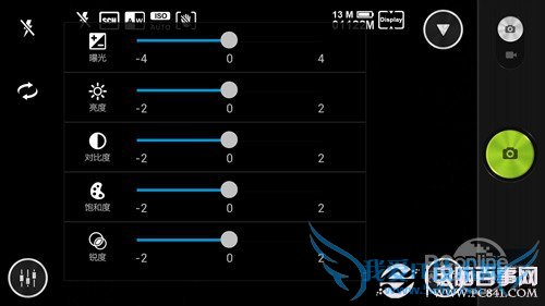 联想K900超级相机使用指南 功能大进化 联想K900超级相机使用技巧