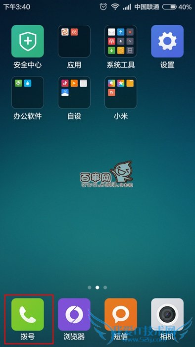 Сֻ˵ѯϢ СֻٲѯϢ