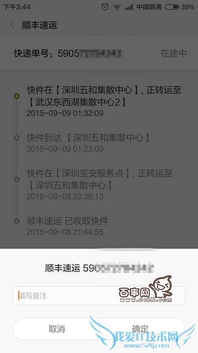 Сֻ˵ѯϢ СֻٲѯϢ