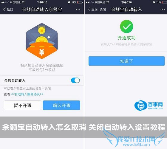 Զתôȡ رԶתý̳