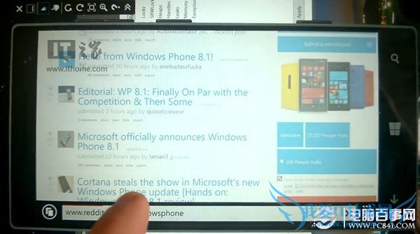 WP8.1IE11ǰƲʾ
