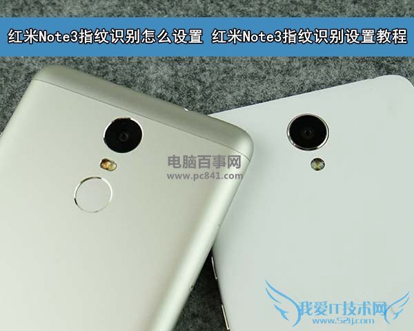 Note3ָʶô Note3ָʶý̳