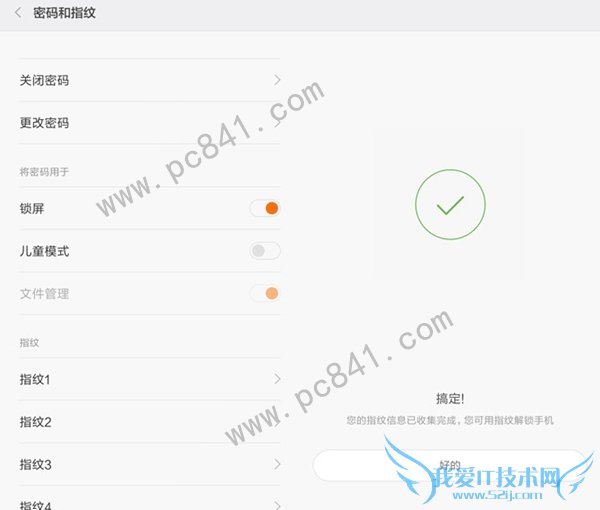 Note3ָʶô Note3ָʶý̳