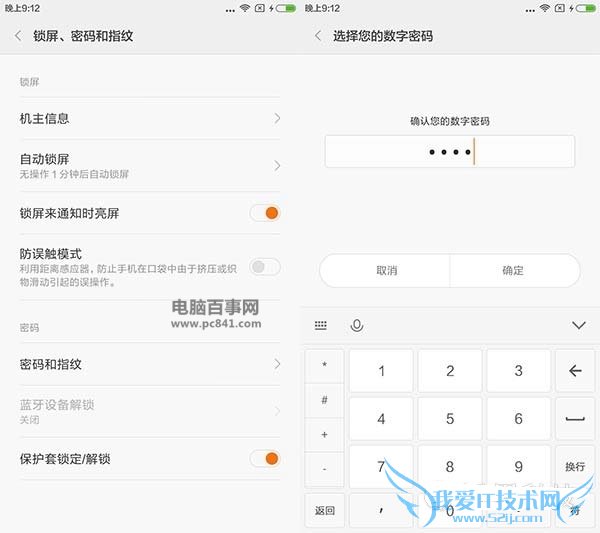 Note3ָʶô Note3ָʶý̳