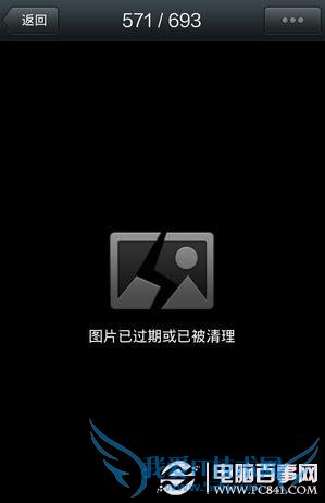 ΢ͼƬѹڻѱôָ΢ͼƬѹڻָ