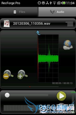 智能录音机安卓版截图1