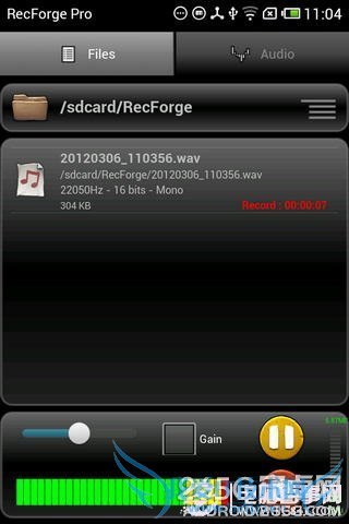 智能录音机安卓版截图1