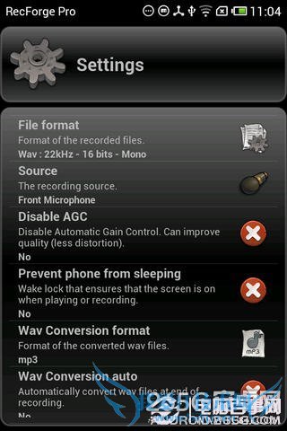 智能录音机安卓版截图1
