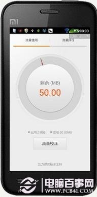 Сֻôʡ ʡǮ˽ʡֻ ҰIT