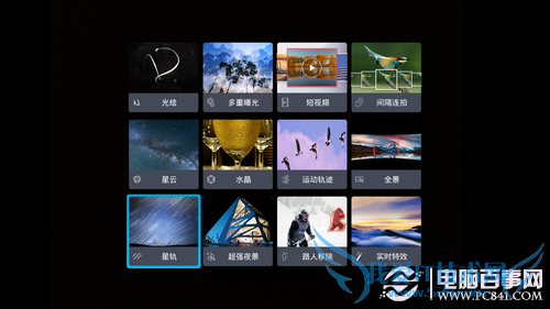 ŬZ7ôǹ nubia Z7ϵֻǹ̳