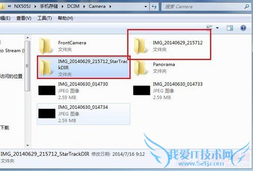 ŬZ7ôǹ nubia Z7ϵֻǹ̳