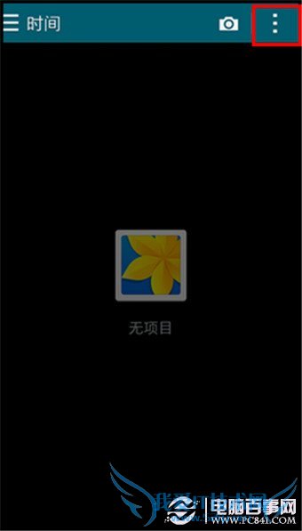 S5ôƬʾڣS5Ƭʾڽ̳