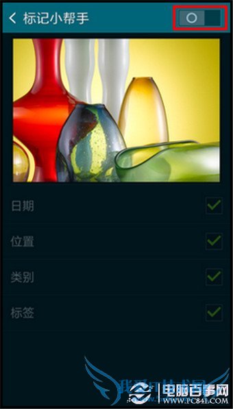 S5ôƬʾڣS5Ƭʾڽ̳