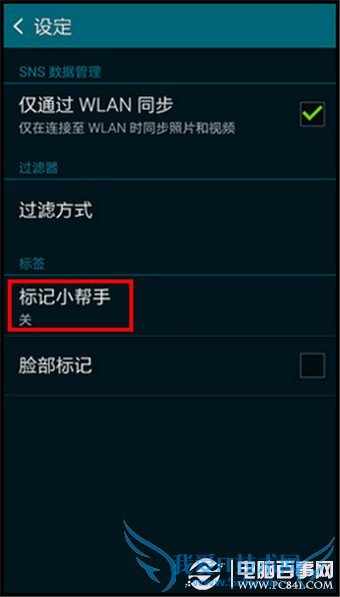 S5ôƬʾڣS5Ƭʾڽ̳