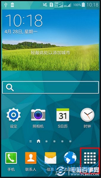 S5ôƬʾڣS5Ƭʾڽ̳