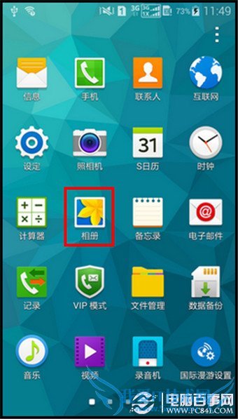 S5ôƬʾڣS5Ƭʾڽ̳