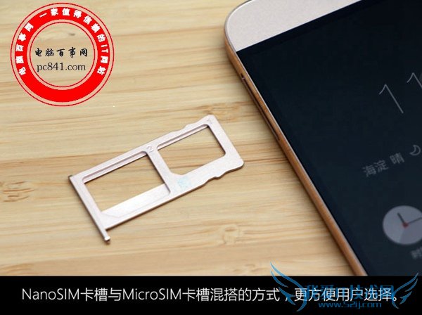 乐视超级手机1s怎么装sim卡 乐1s插卡指南