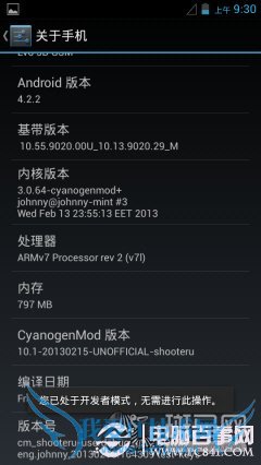 usbԲô һصUSBģʽ ҰIT