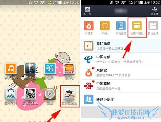 ֧ôÿԶpc841.com