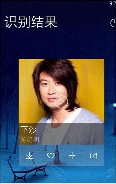 酷我音乐怎么听歌识曲?手机酷我音乐听歌识曲教程