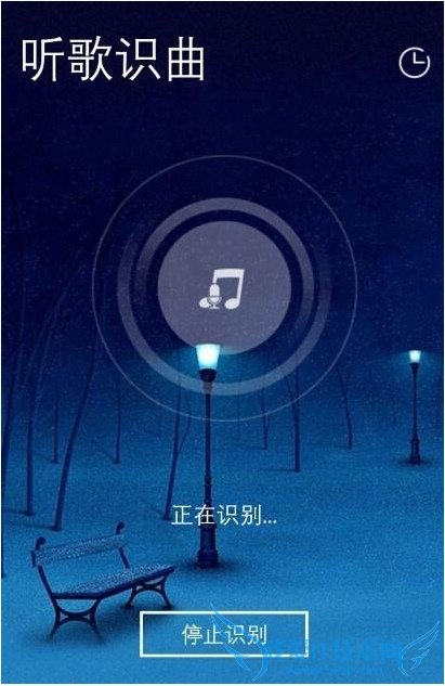 酷我音乐怎么听歌识曲?手机酷我音乐听歌识曲教程
