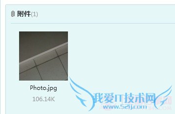 安卓手机的定位与远程控制