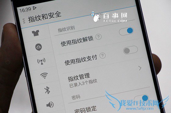 mTouchô MX4 Proָʶý̳