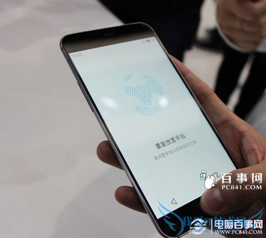 魅族MX4 Pro指纹识别设置教程