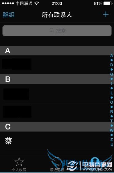 iOS7 beta3 ֧Factimeͨ