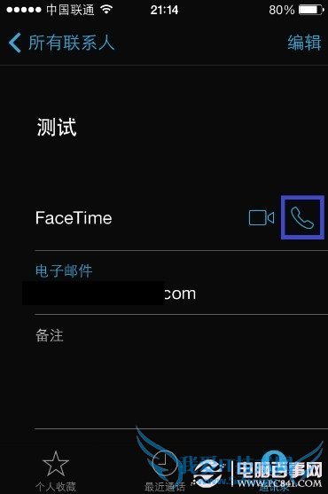 iOS7 beta3 ֧Factimeͨ