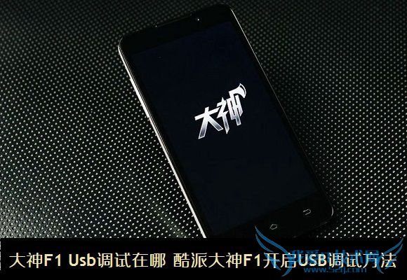 F1 Usb ɴF1USBԷ