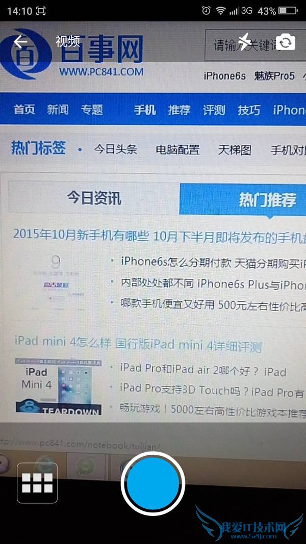 ֧СƵô ֧9.2СƵʹý̳