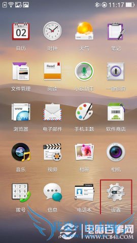 һֻUSBһֻôUSBԣ