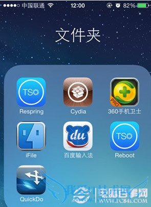ios7.0.6Խquickdoƽ⼰װ̳(quickdoԴַ)