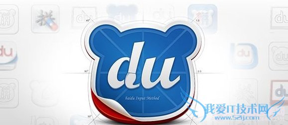 ios7Խٶ뷨װ̳̣ios7Խװٶ뷨