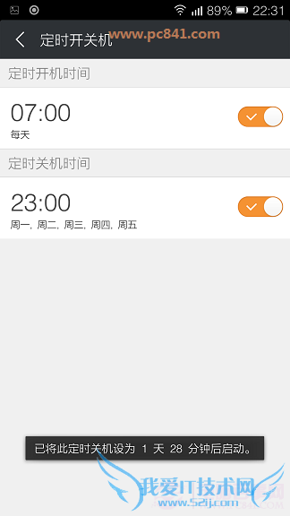 s5.5ôöʱػs5.5ʱػý̳ pc841.com 